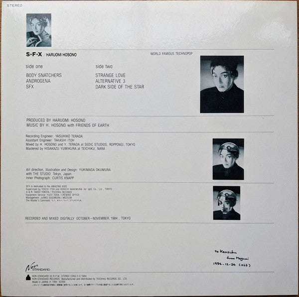 Haruomi Hosono With Friends Of Earth - S-F-X (LP, Album)