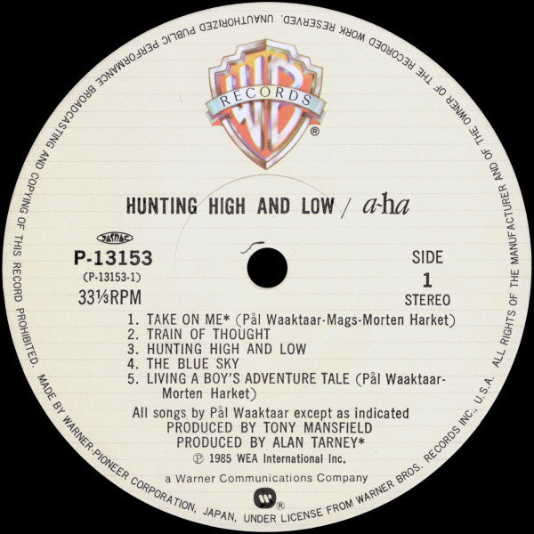 a-ha - Hunting High And Low = ハンティング・ハイ・アンド・ロウ (LP, Album)