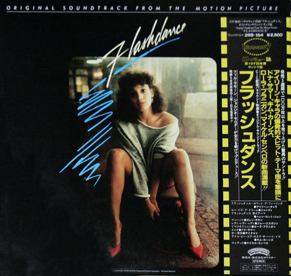 Various - Flashdance (Original Soundtrack From The Motion Picture) ...