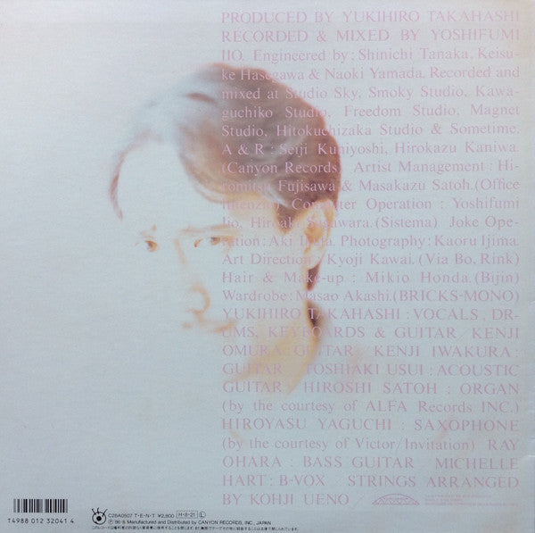 Yukihiro Takahashi - ...Only When I Laugh = ...笑っている時だけ(LP, Album)