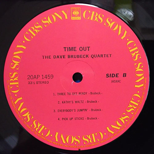 The Dave Brubeck Quartet - Time Out (LP, Album, RE)