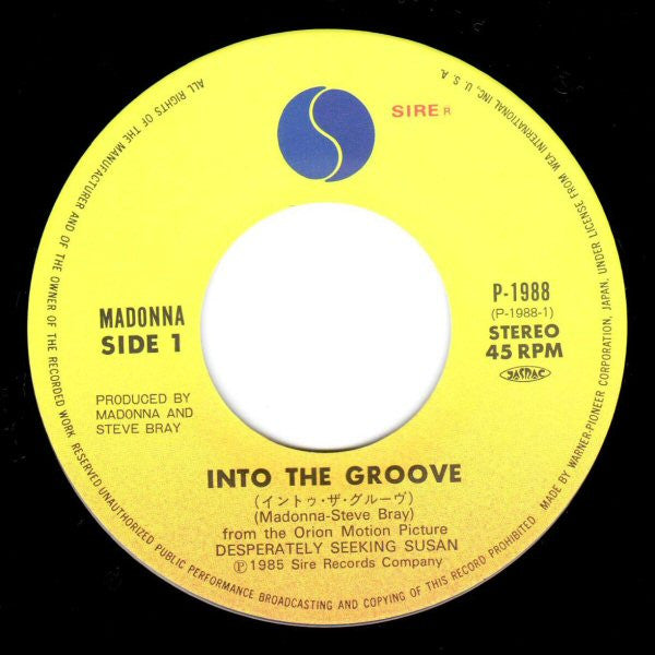 Madonna = マドンナ* - Into The Groove = イントゥ・ザ・グルーヴ (7"", Single)