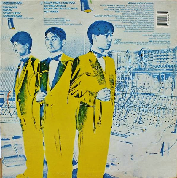 Yellow Magic Orchestra - Yellow Magic Orchestra (LP, Album, Pit)