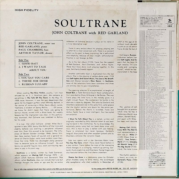 John Coltrane With Red Garland - Soultrane (LP, Album, Mono, RE)