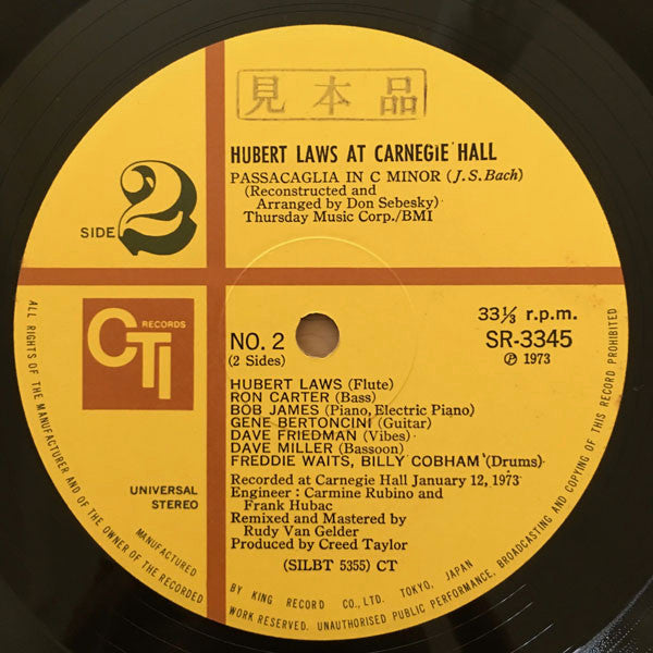 Hubert Laws - Carnegie Hall (LP, Album, Gat)