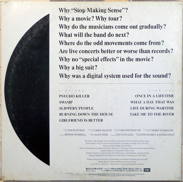 Talking Heads - Stop Making Sense (LP, Album)