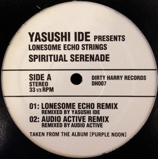 Yasushi Ide - Spiritual Serenade / Jealous Guy(12")