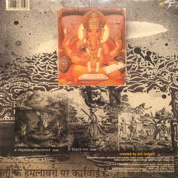 Bill Laswell - Lo. Def Pressure (LP, Album)