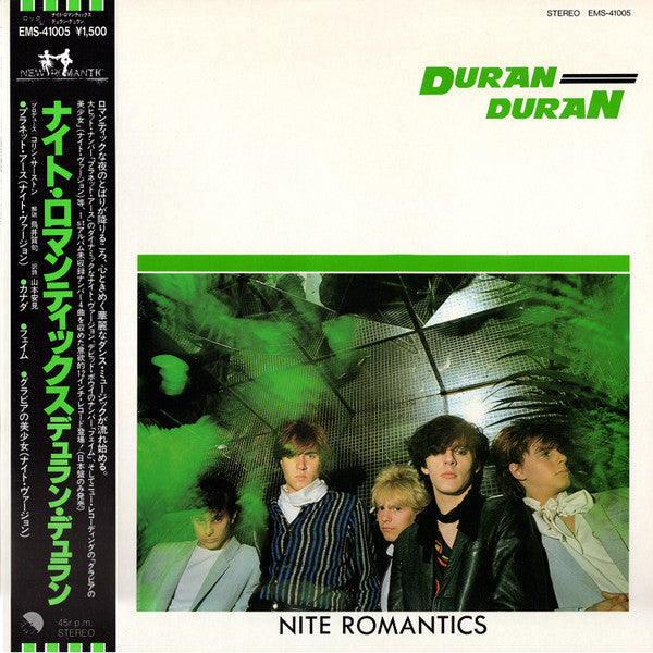 Duran Duran - Nite Romantics (12"")