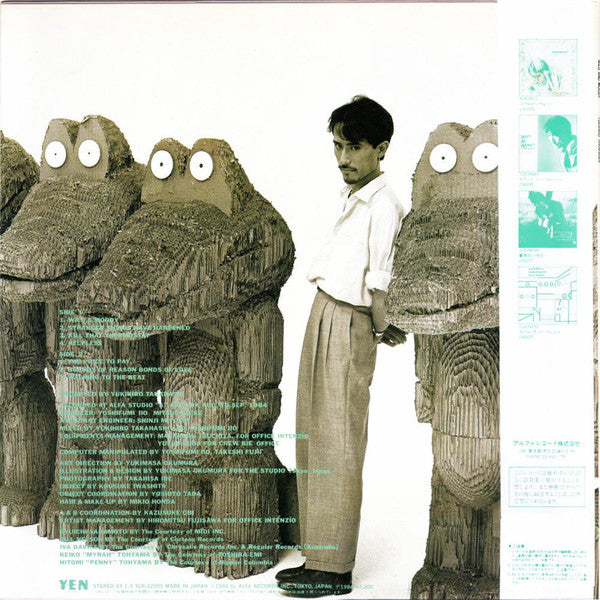 Yukihiro Takahashi - Wild & Moody (LP, Album)