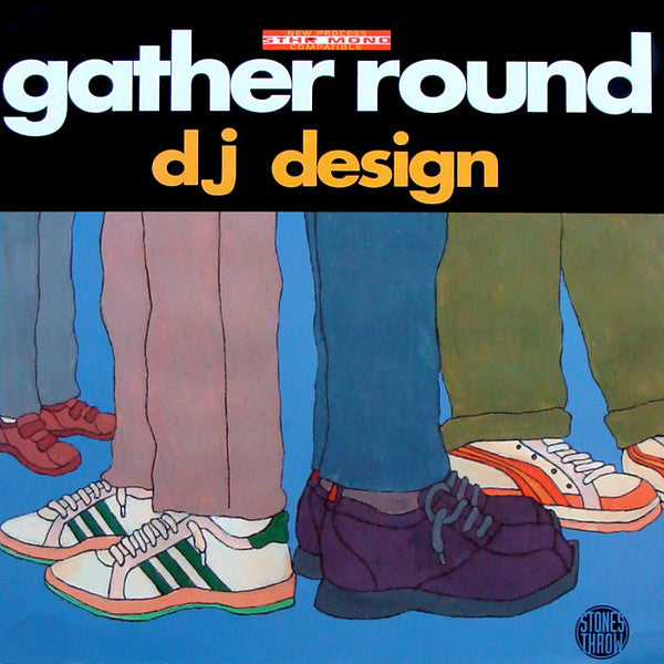 DJ Design - Gather Round (2xLP, Album)