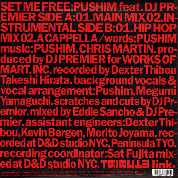 Pushim Feat. DJ Premier - Set Me Free (12"")