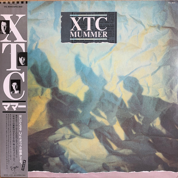 XTC - Mummer (LP, Album)