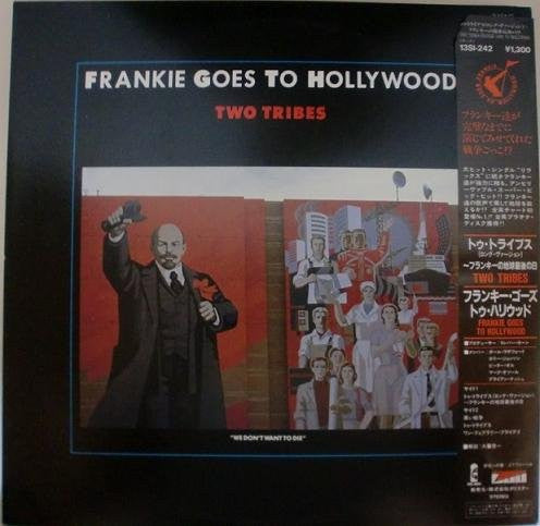 Frankie Goes To Hollywood - Two Tribes (12"", Single)