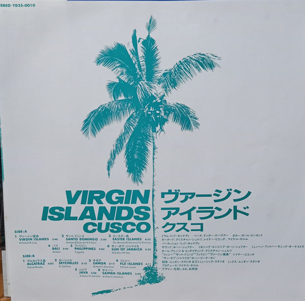 Cusco - Virgin Islands (LP, Album)