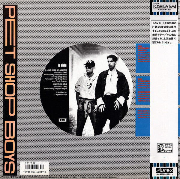 Pet Shop Boys - West End Girls (12"", Single)