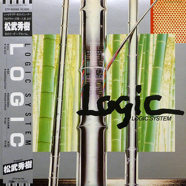 Logic System - Logic (LP, Album)