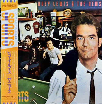 Huey Lewis And The News* - Sports (LP, Album)