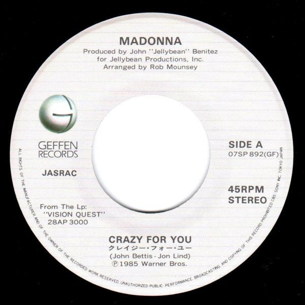 Madonna - Crazy For You = クレイジー・フォー・ユー(7", Single)