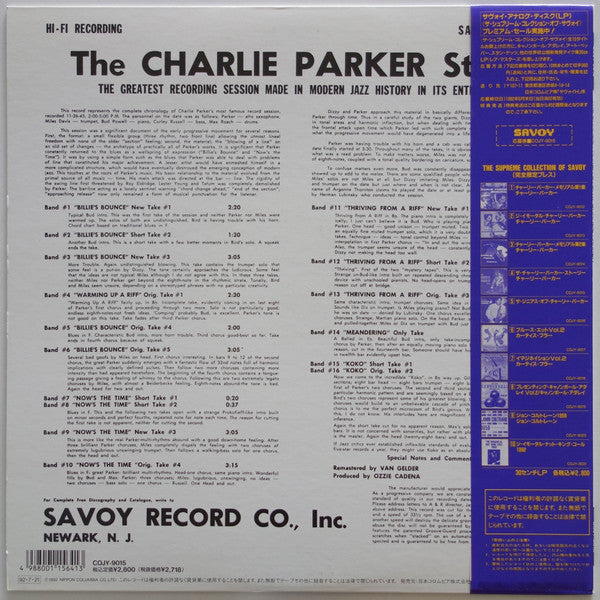 Charlie Parker - The Charlie Parker Story (LP, Album, RE, RM)