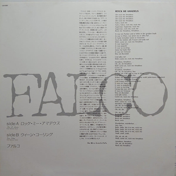 Falco - Rock Me Amadeus / Vienna Calling (12"", Single)