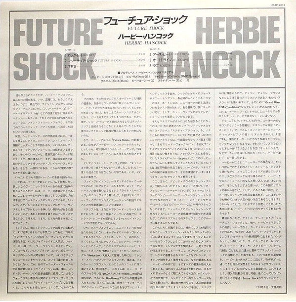 Herbie Hancock - Future Shock (LP, Album)