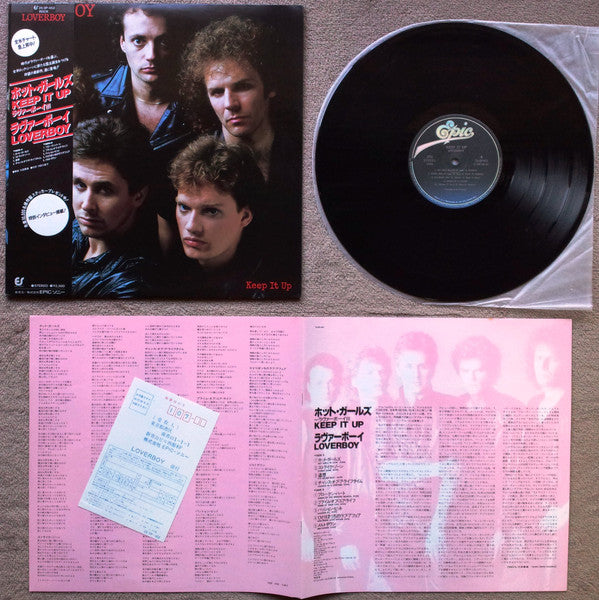 Loverboy - Keep It Up (LP, Album)