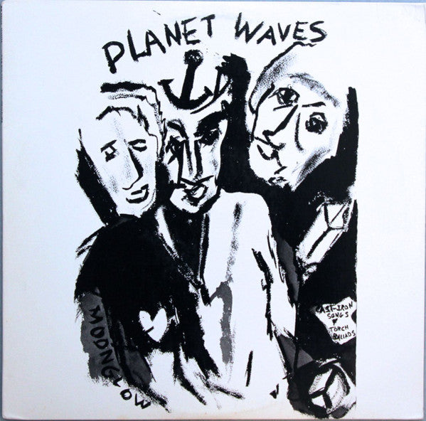 Bob Dylan - Planet Waves (LP, Album, RE, Car)