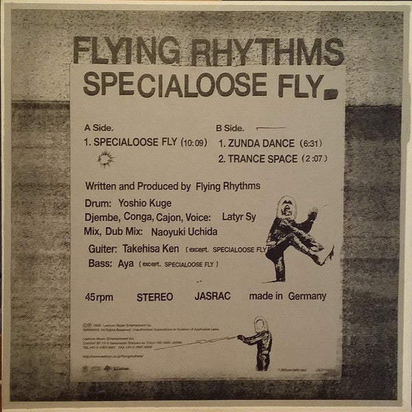 Flying Rhythms - Specialoose Fly (12"")