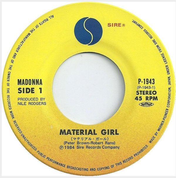 Madonna = マドンナ* - Material Girl = マテリアル・ガール (7"", Single)