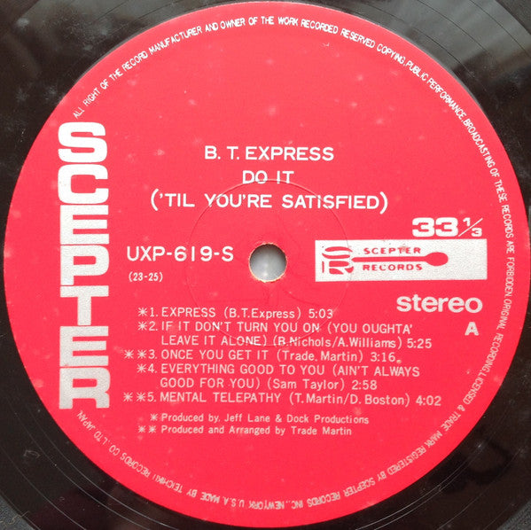 B.T. Express - Do It ('Til You're Satisfied) = ドゥー・イット(LP, Album)