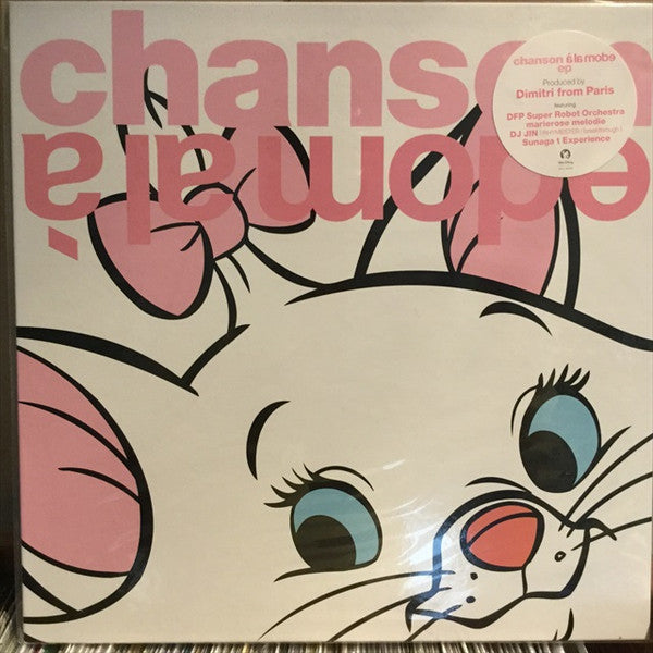 Various - Chanson À La Mode EP (12"", EP)