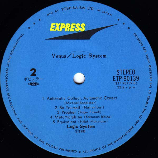 Logic System - Venus (LP)