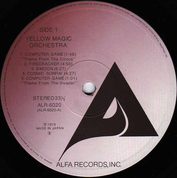 Yellow Magic Orchestra - Yellow Magic Orchestra = イエロー・マジック・オーケストラ(...
