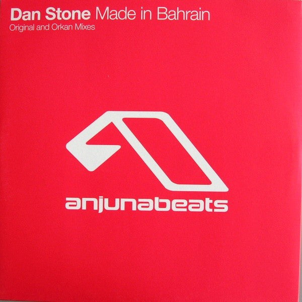 Dan Stone - Made In Bahrain (12"")