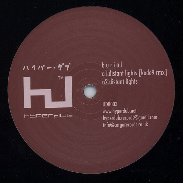 Burial - Distant Lights (12"")