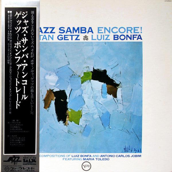 Stan Getz / Luiz Bonfá - Jazz Samba Encore! (LP, Album, RE)