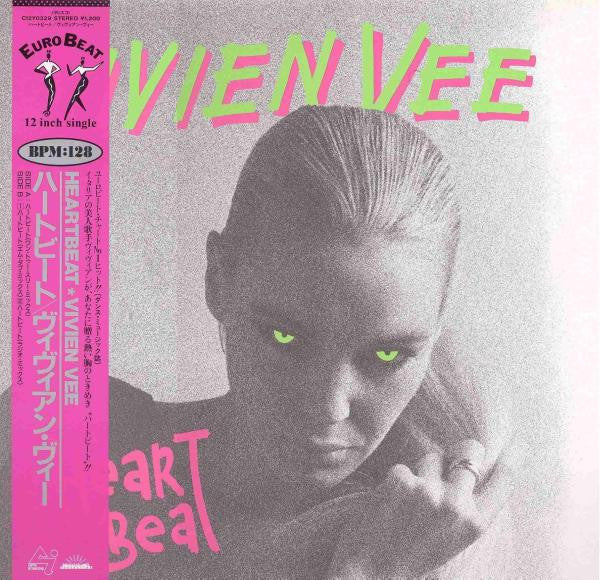 Vivien Vee - Heartbeat (12"")