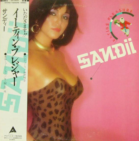 Sandii - Eating Pleasure (LP, Album, 2nd)
