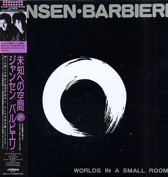 Jansen / Barbieri - Worlds In A Small Room (LP, Album)