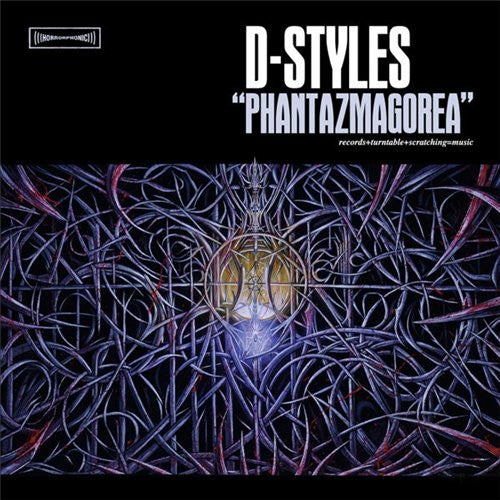 D-Styles - Phantazmagorea (2xLP, Album)
