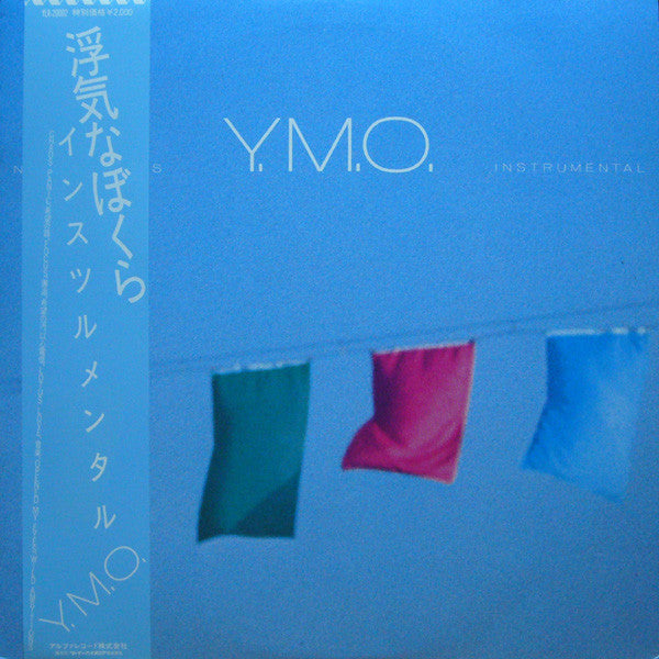 Y.M.O.* - Naughty Boys (Instrumental) = 浮気なぼくら (インスツルメンタル) (LP, Album)