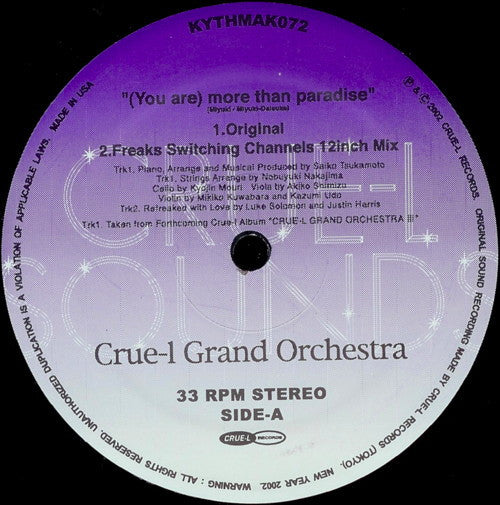 Crue-L Grand Orchestra - (You Are) More Than Paradise (12"")