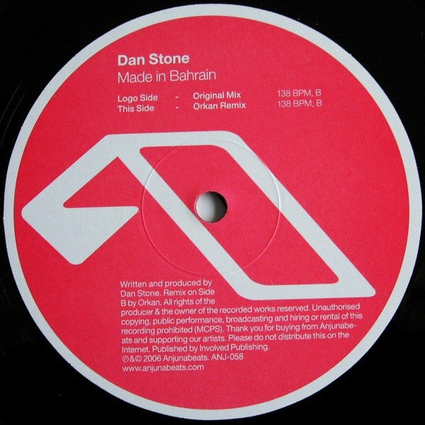 Dan Stone - Made In Bahrain (12"")