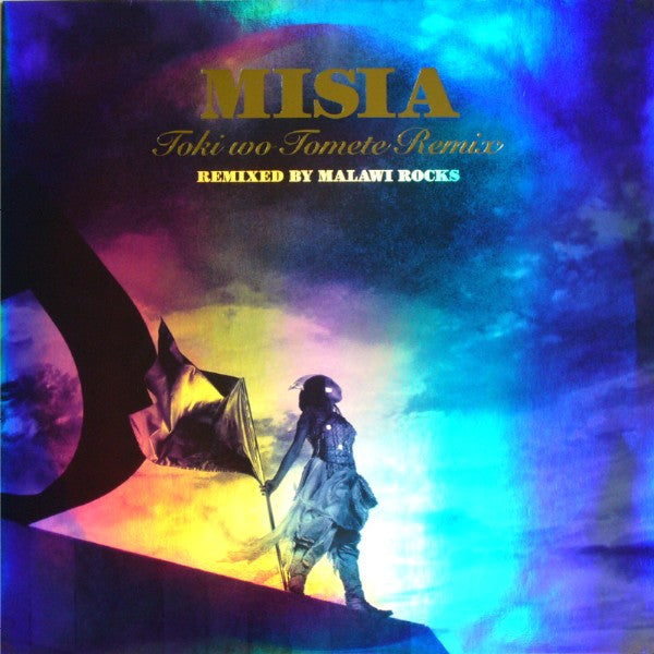 Misia - Toki Wo Tomete Remix (12"")