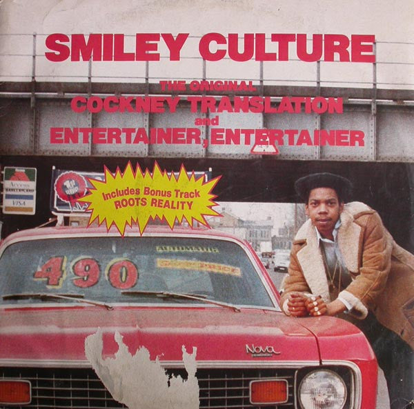 Smiley Culture - Cockney Translation / Entertainer, Entertainer (12"")