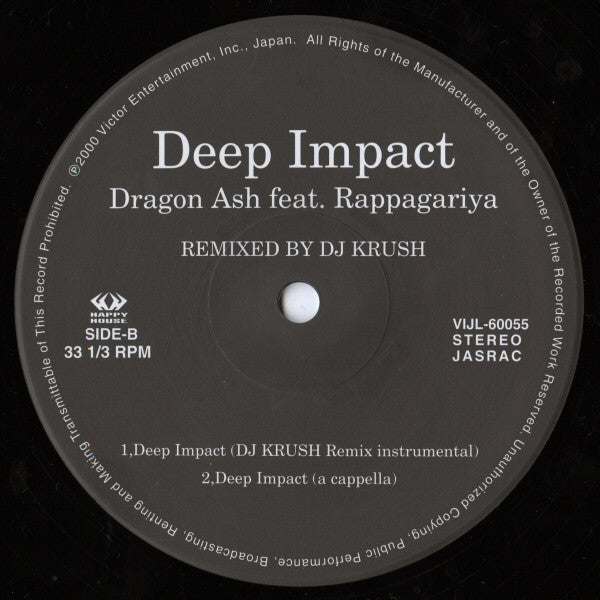 Dragon Ash - Deep Impact (Remixed By DJ Krush)(12")