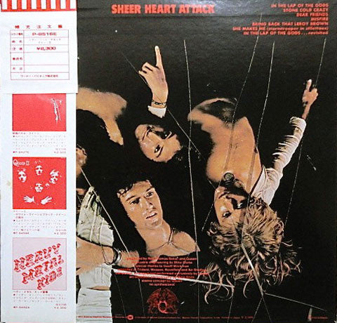 Queen - Sheer Heart Attack (LP, Album, 1st)