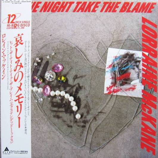 Lorraine McKane - Let The Night Take The Blame (12"")