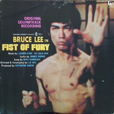 Joseph Koo - Bruce Lee In Fist Of Fury (Original Soundtrack)(LP, Al...